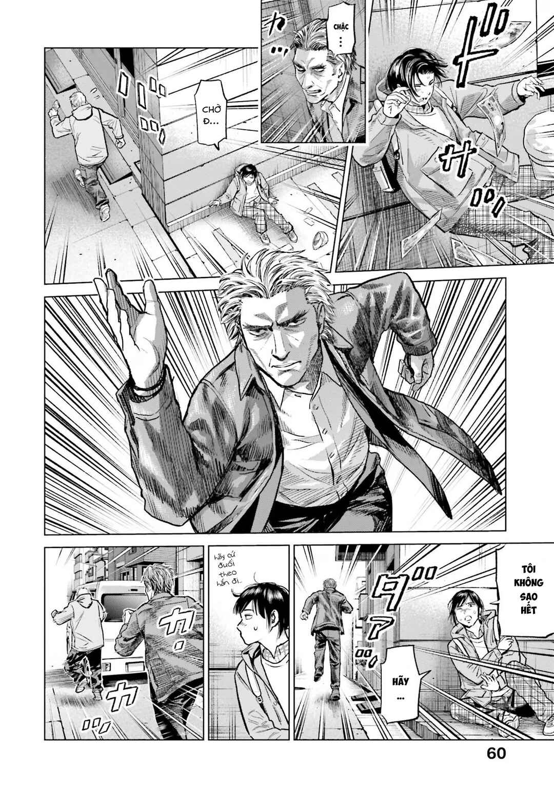 Toukyou Cannabis Tokku: Taimaou to Yobareta Otoko Chapter 24 - Page 15