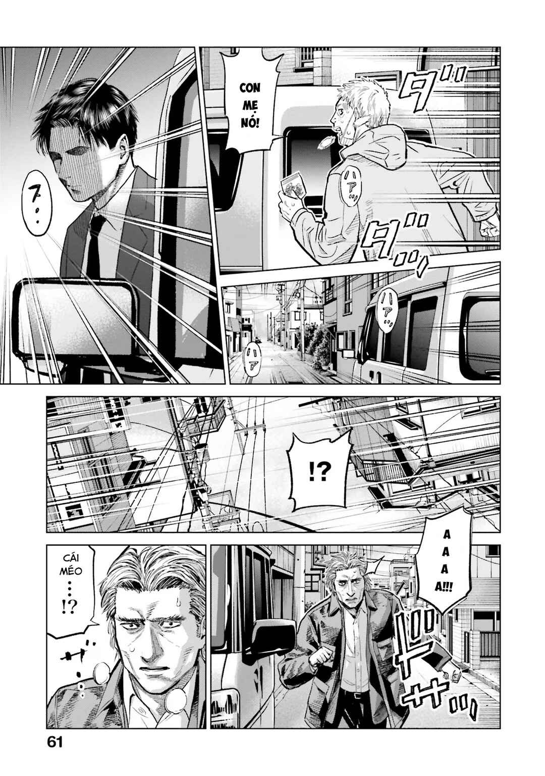 Toukyou Cannabis Tokku: Taimaou to Yobareta Otoko Chapter 24 - Page 16
