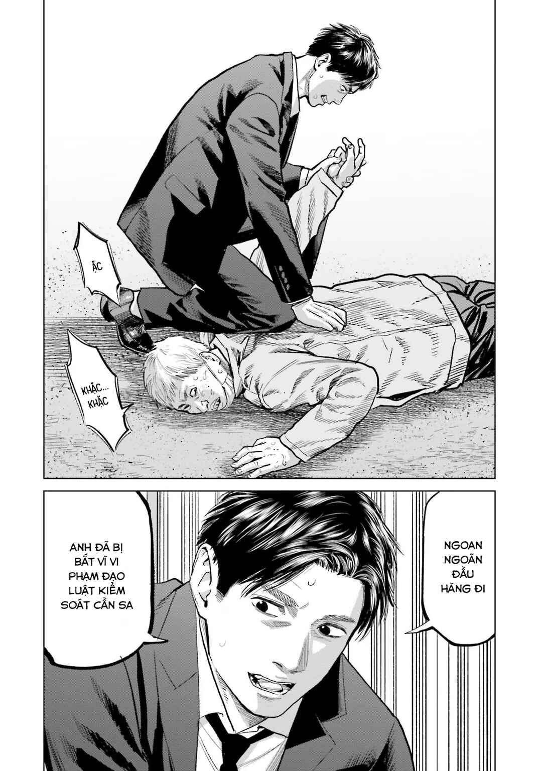 Toukyou Cannabis Tokku: Taimaou to Yobareta Otoko Chapter 24 - Page 17