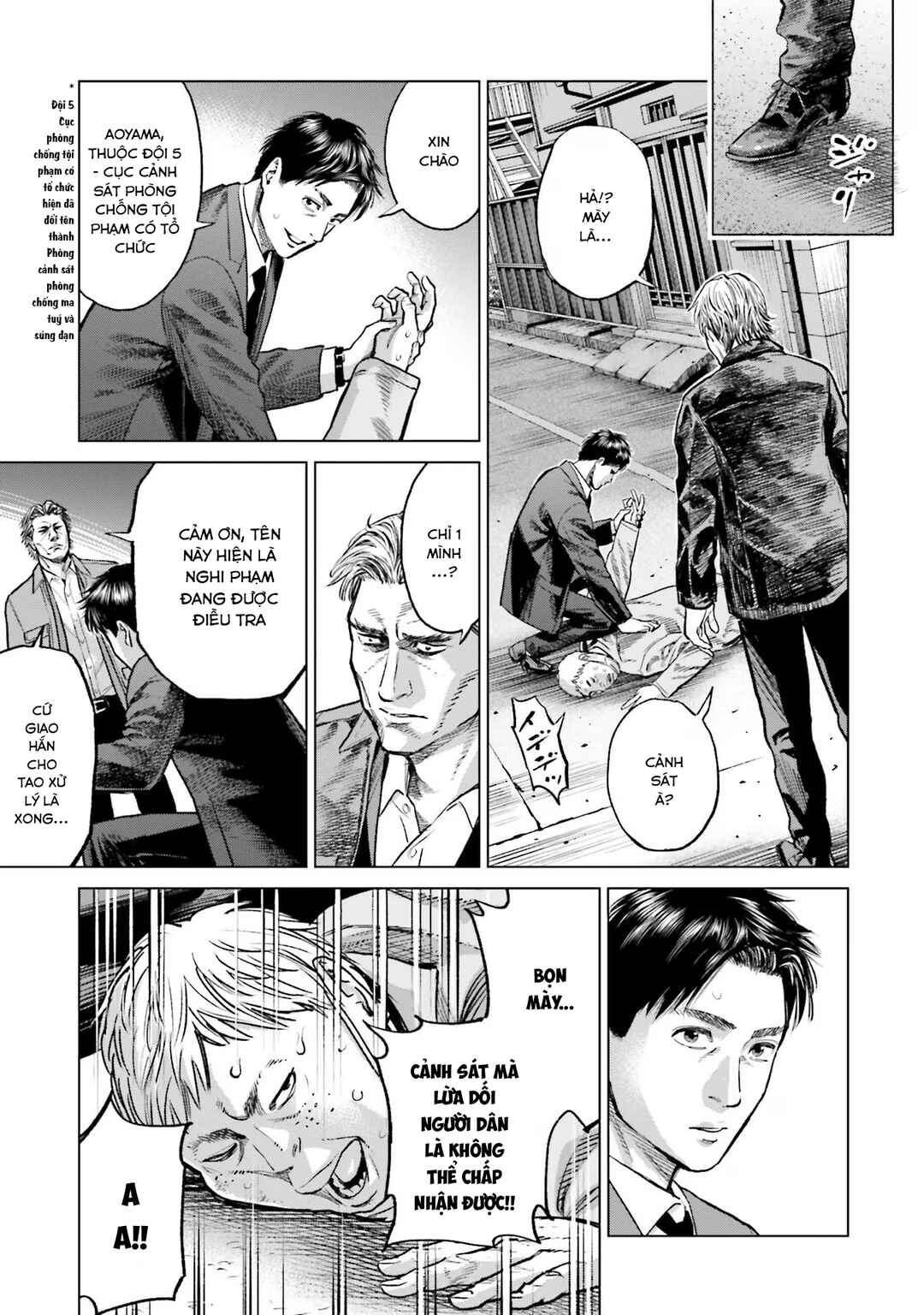 Toukyou Cannabis Tokku: Taimaou to Yobareta Otoko Chapter 24 - Page 18