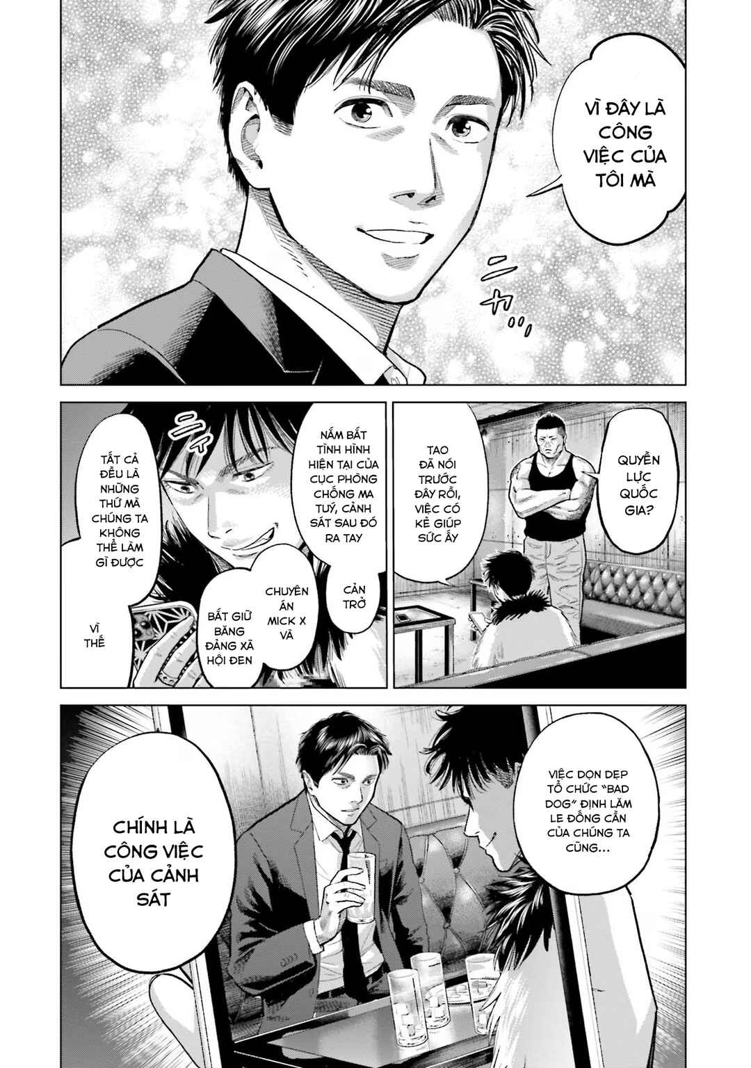 Toukyou Cannabis Tokku: Taimaou to Yobareta Otoko Chapter 24 - Page 23