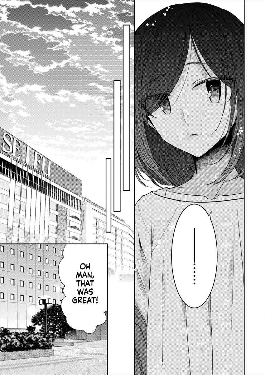 Dekisokonai no Himegimi-tachi Chapter 30 - Page 11