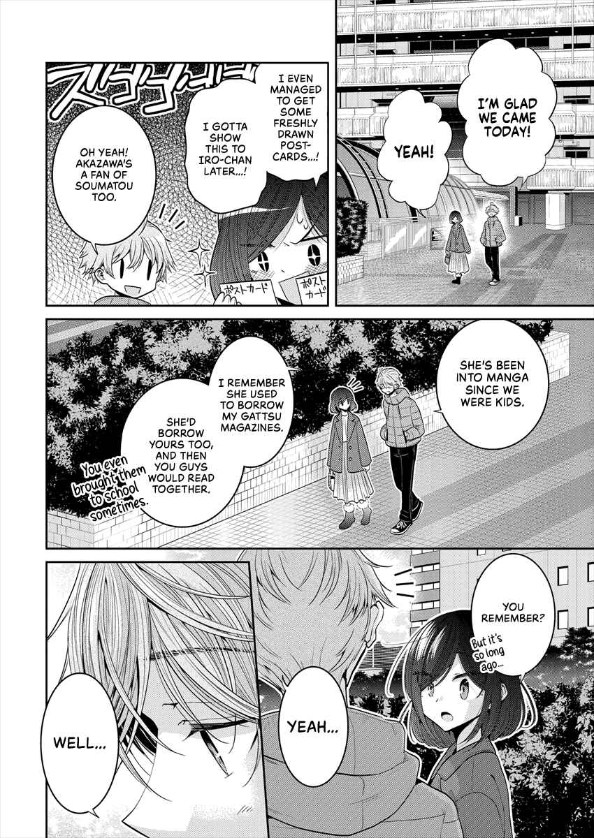 Dekisokonai no Himegimi-tachi Chapter 30 - Page 12