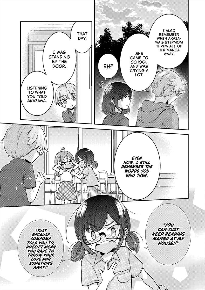 Dekisokonai no Himegimi-tachi Chapter 30 - Page 13