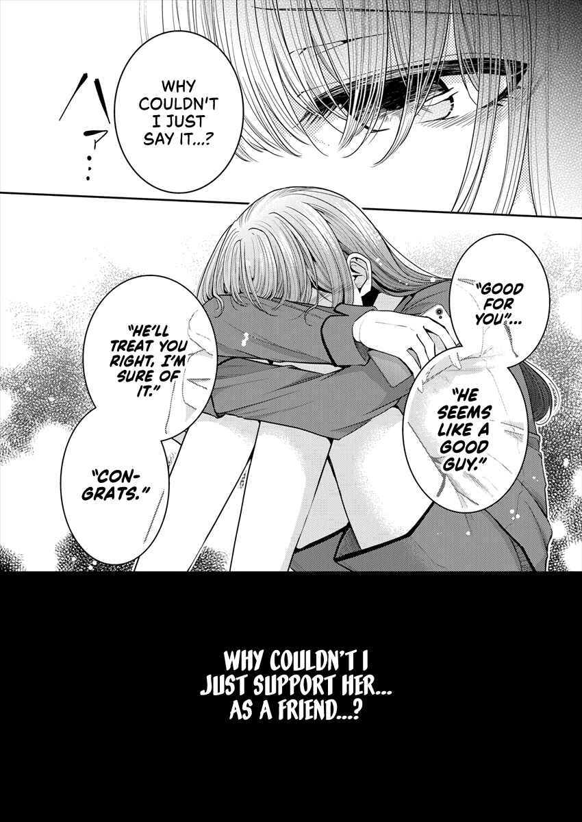 Dekisokonai no Himegimi-tachi Chapter 30 - Page 2