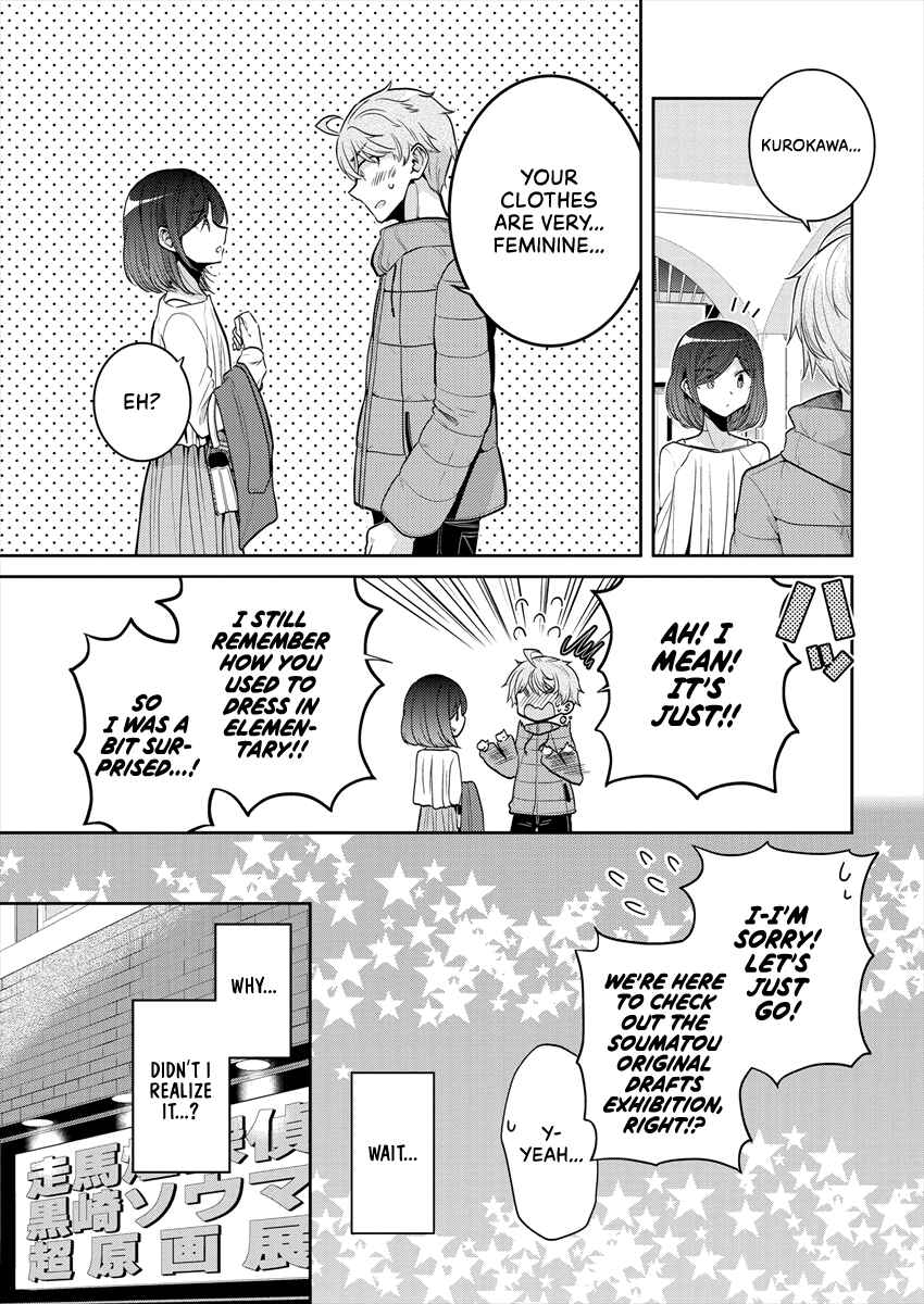 Dekisokonai no Himegimi-tachi Chapter 30 - Page 5