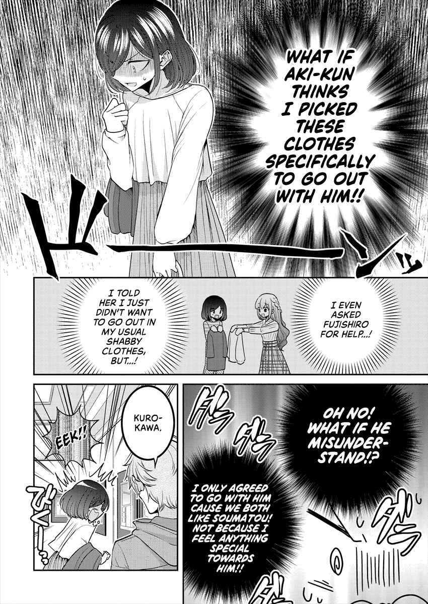 Dekisokonai no Himegimi-tachi Chapter 30 - Page 6