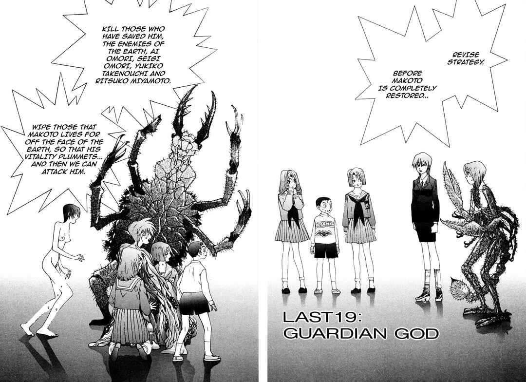 THE LAST MAN Chapter 82 - Page 2