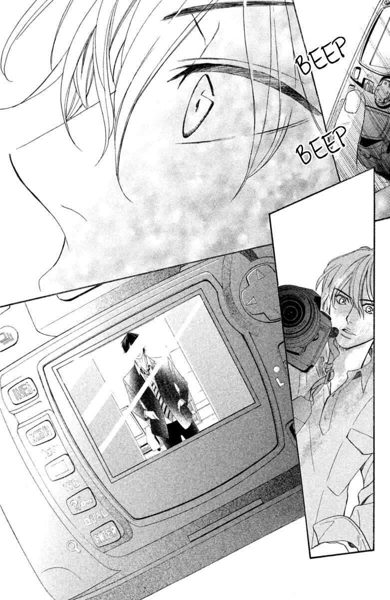 L-DK Chapter 96 - Page 19