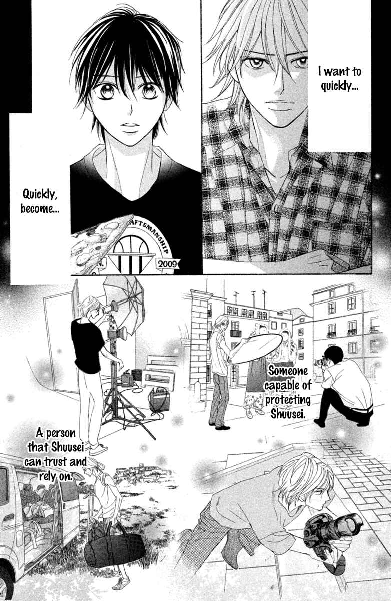 L-DK Chapter 96 - Page 24