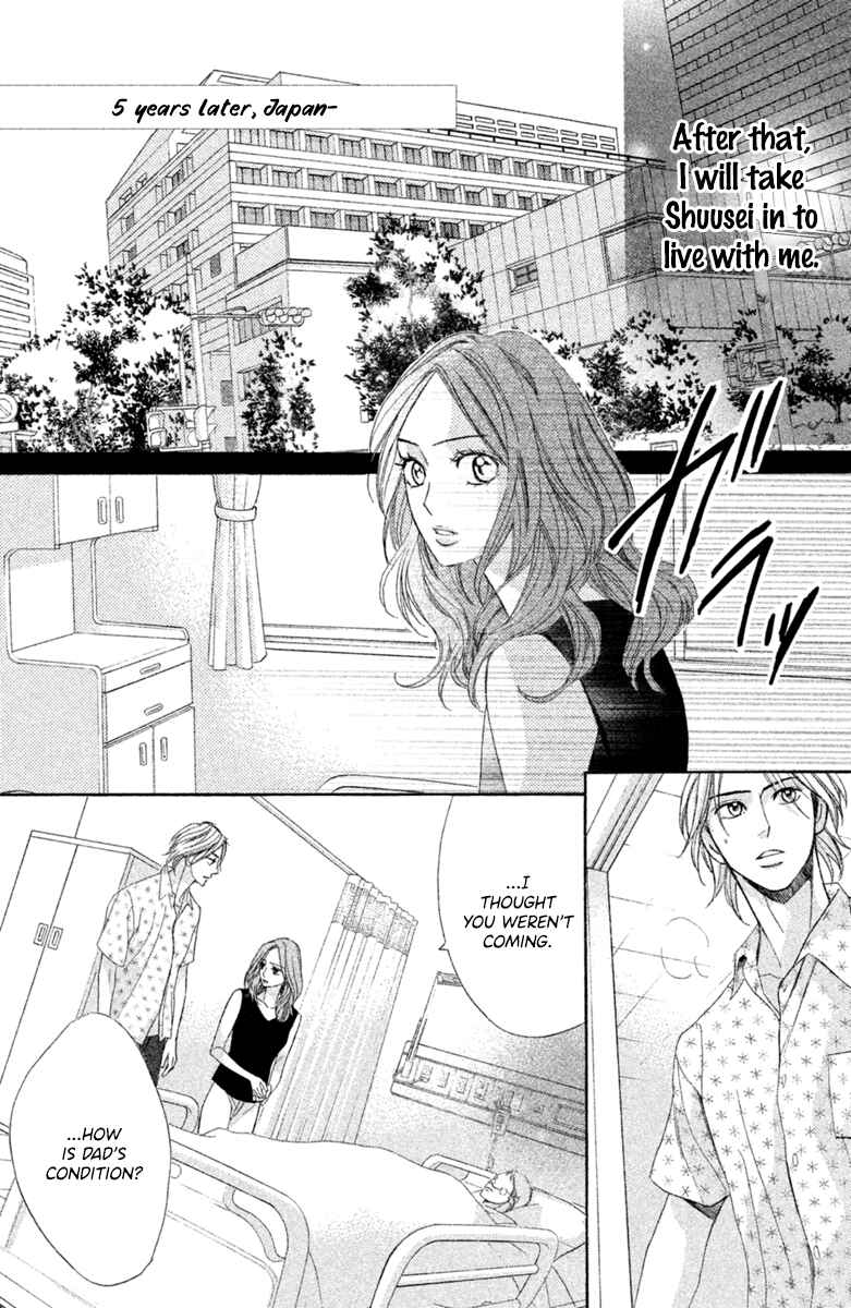 L-DK Chapter 96 - Page 25