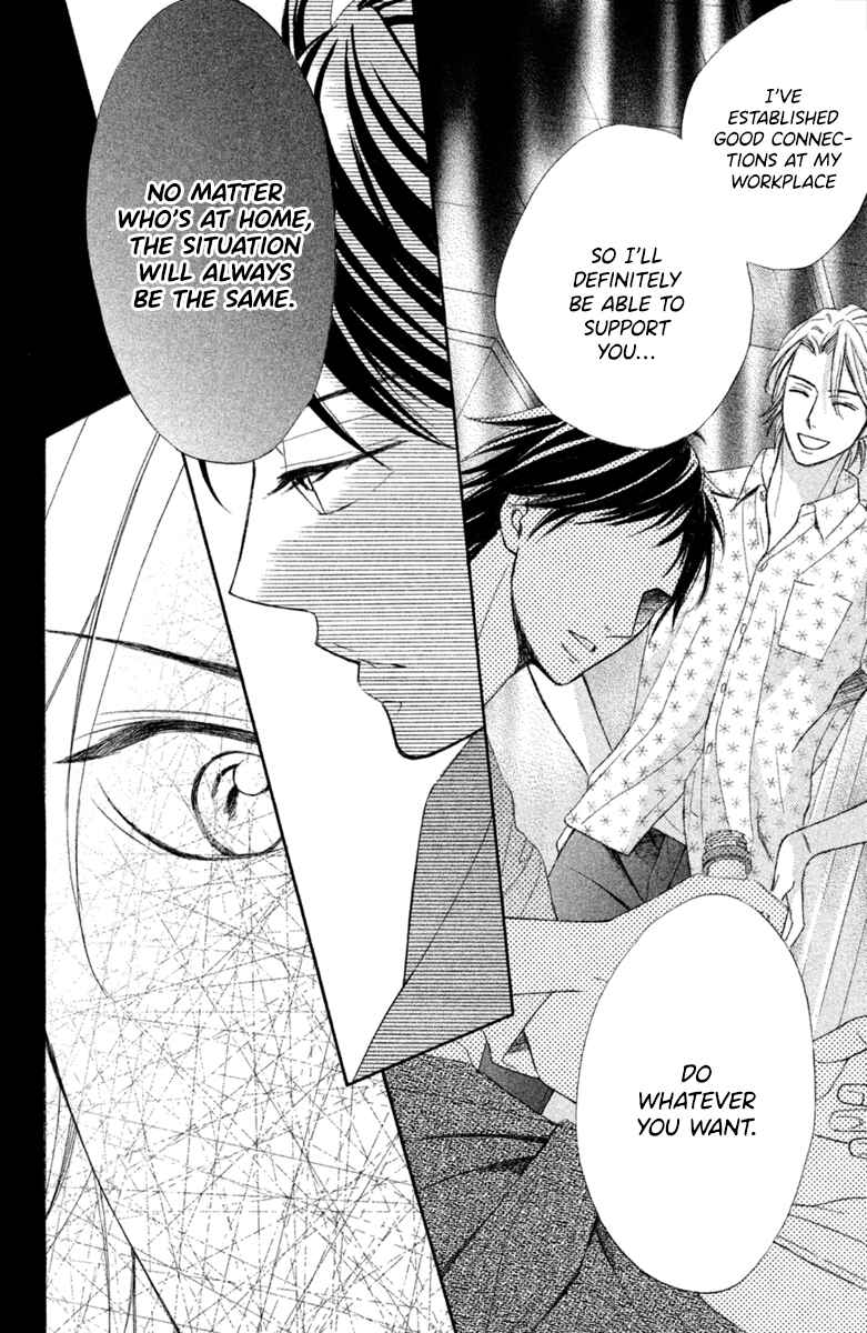 L-DK Chapter 96 - Page 31