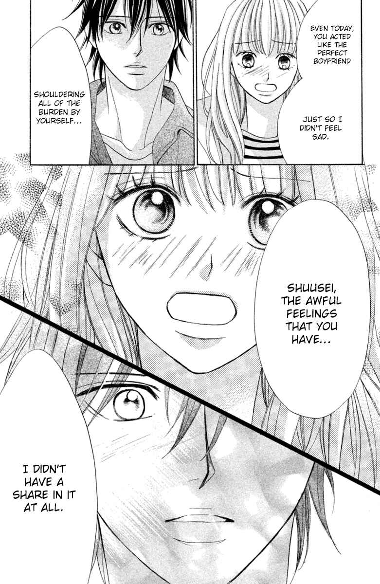 L-DK Chapter 96 - Page 47