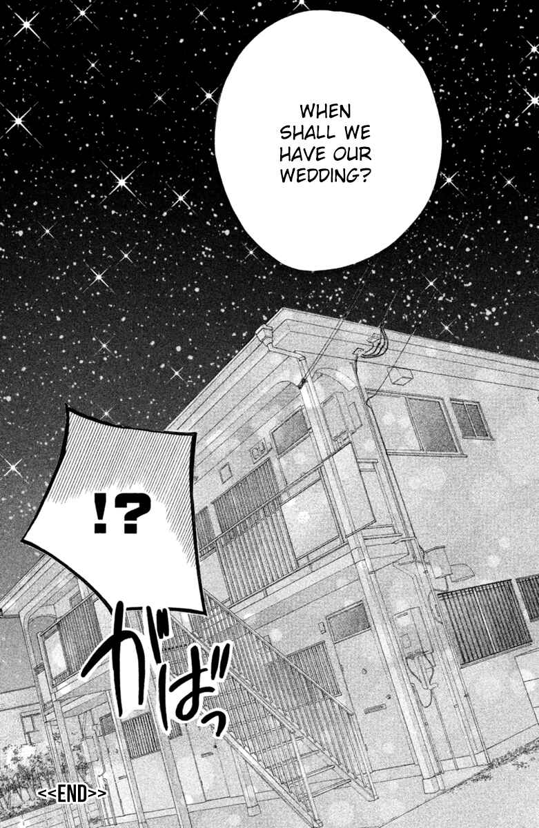 L-DK Chapter 96 - Page 65