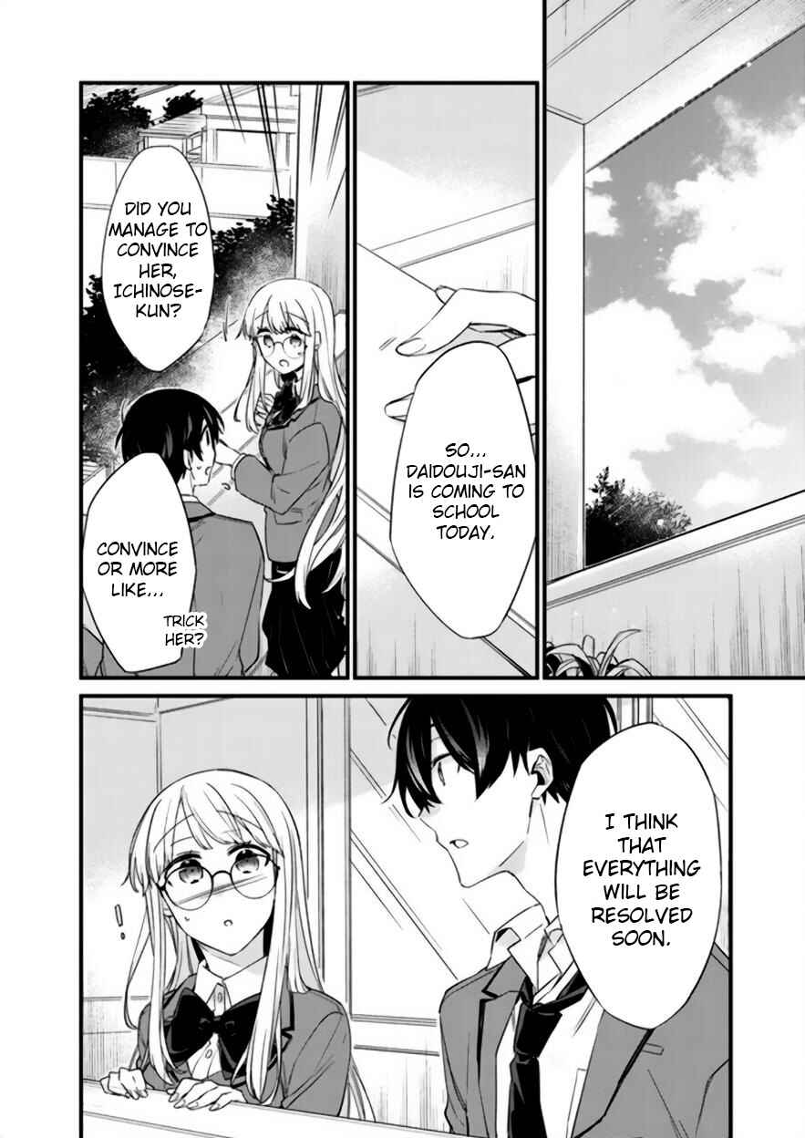 Osananajimi Kanojo no Morahara ga Hidoin de Zetsuen Sengen shite Yatta Chapter 17 - Page 12