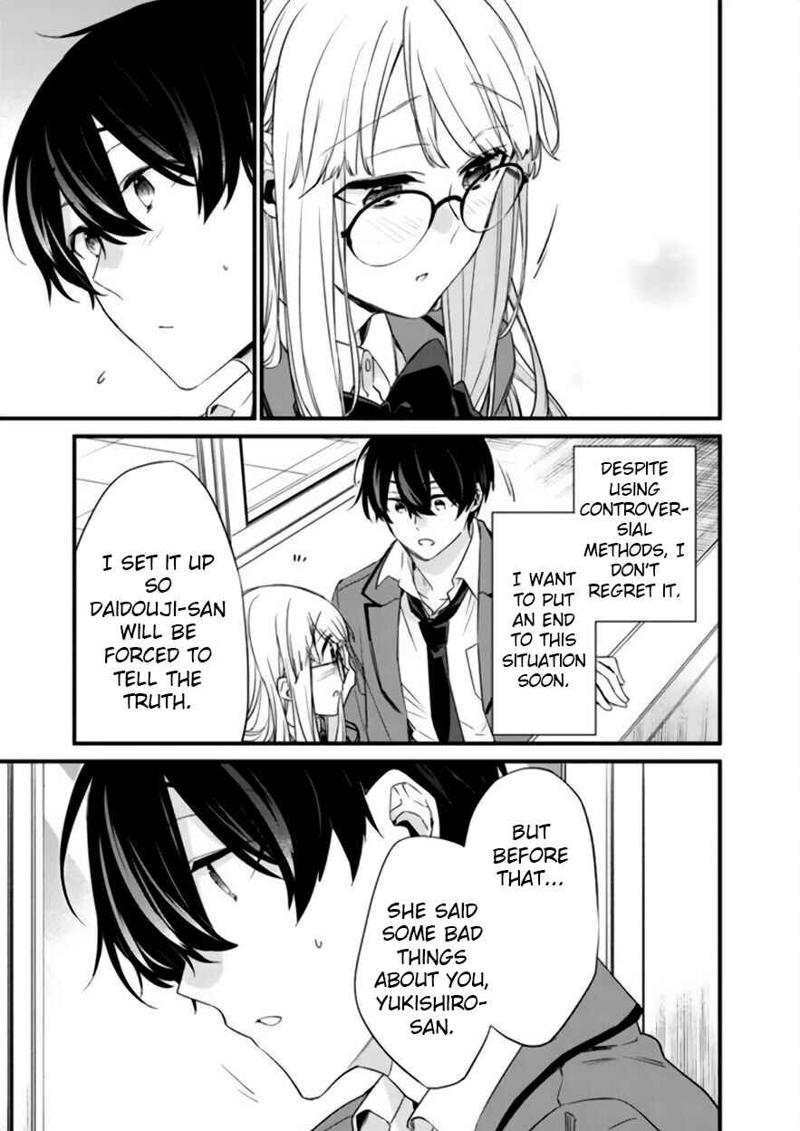 Osananajimi Kanojo no Morahara ga Hidoin de Zetsuen Sengen shite Yatta Chapter 17 - Page 13