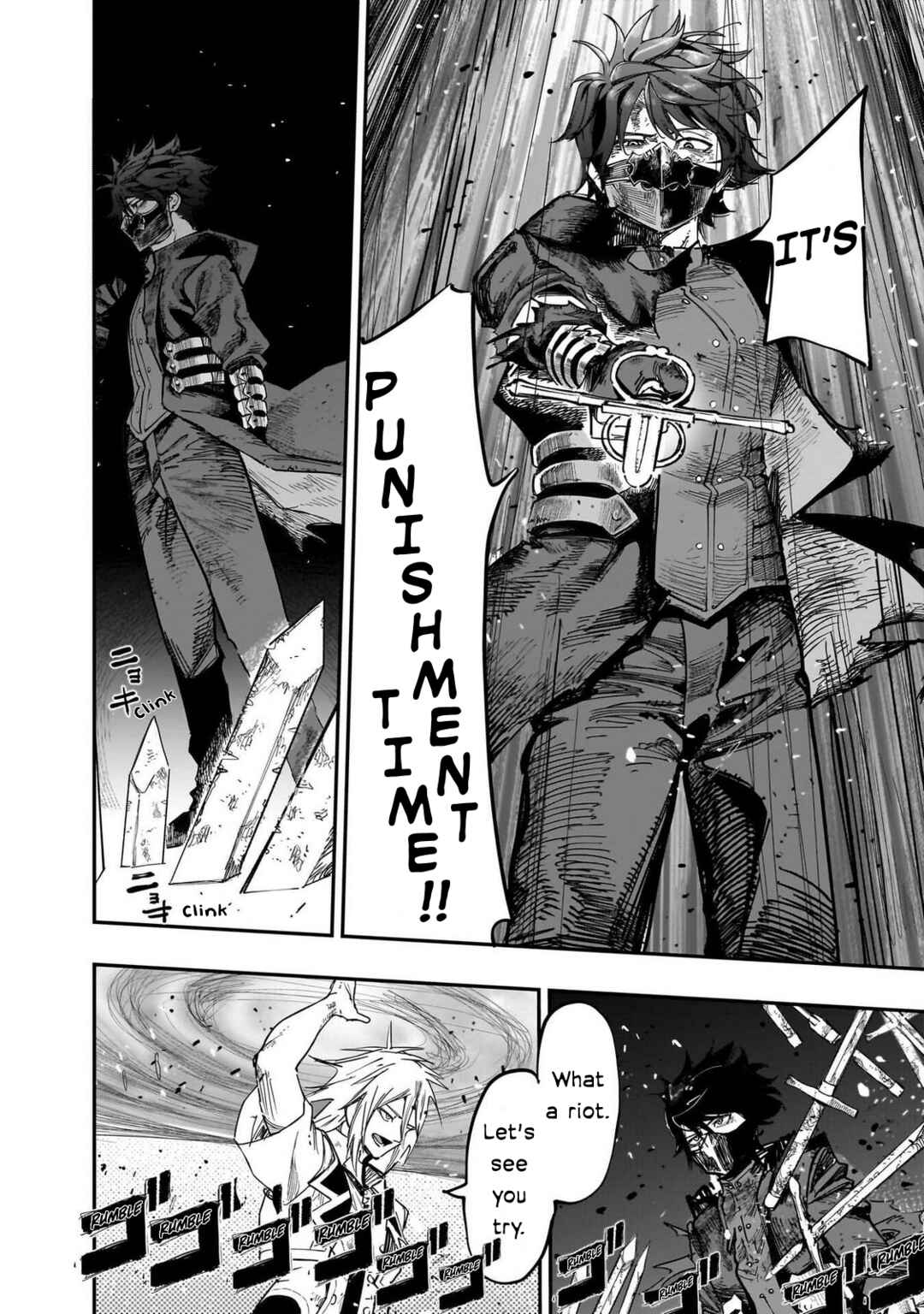 Wazawai no Avalon: Game Saijaku no Akuyaku Debu ni Ten'i Shita kedo, Ore dake "Yasereba Tsuyokute New Game" na Sekai datta no de, Saisoku Level Up & Hametsu Flag Kaihi de Kage no Eiyuu o Mezashimasu Chapter 84 - Page 10