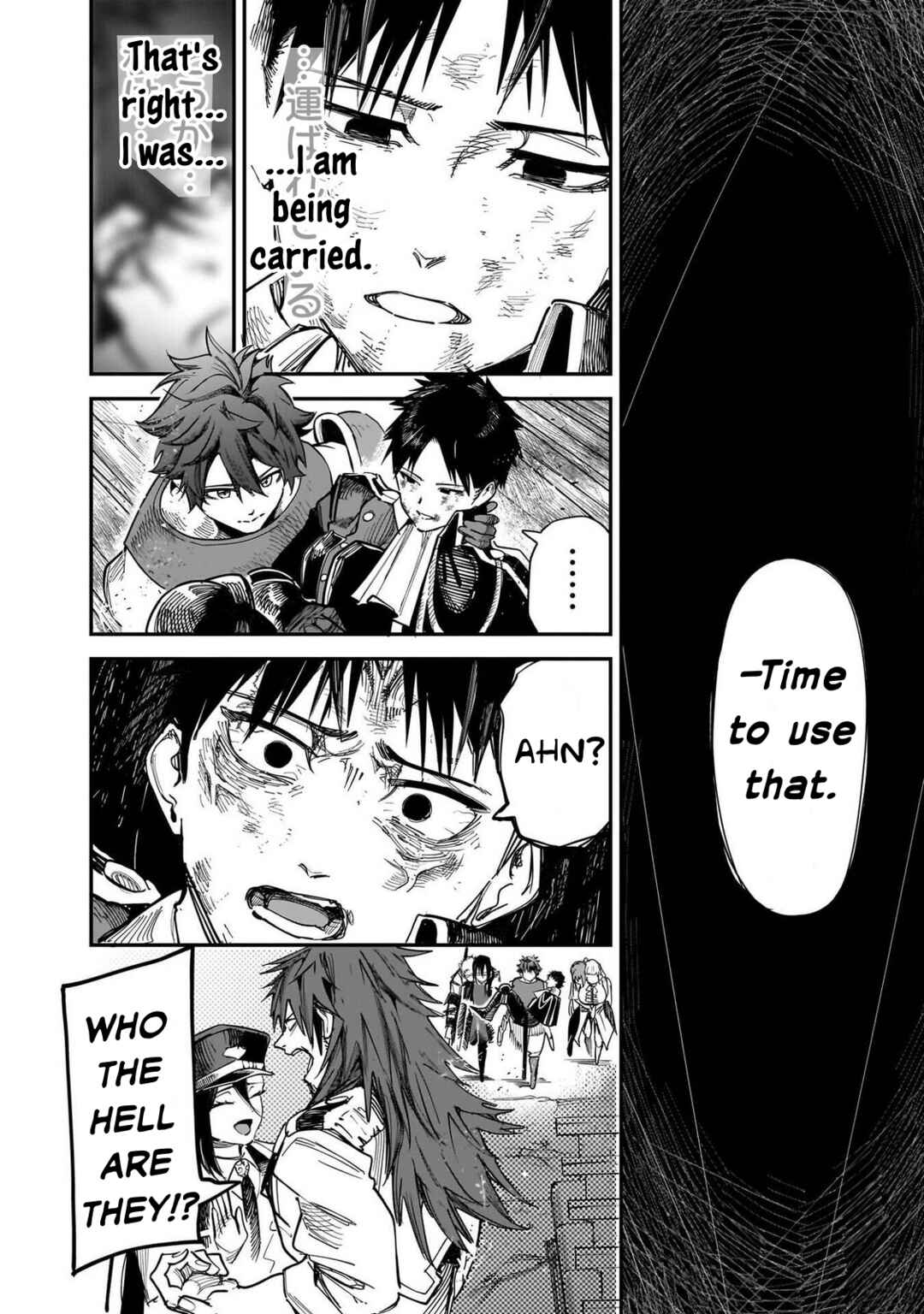 Wazawai no Avalon: Game Saijaku no Akuyaku Debu ni Ten'i Shita kedo, Ore dake "Yasereba Tsuyokute New Game" na Sekai datta no de, Saisoku Level Up & Hametsu Flag Kaihi de Kage no Eiyuu o Mezashimasu Chapter 84 - Page 21