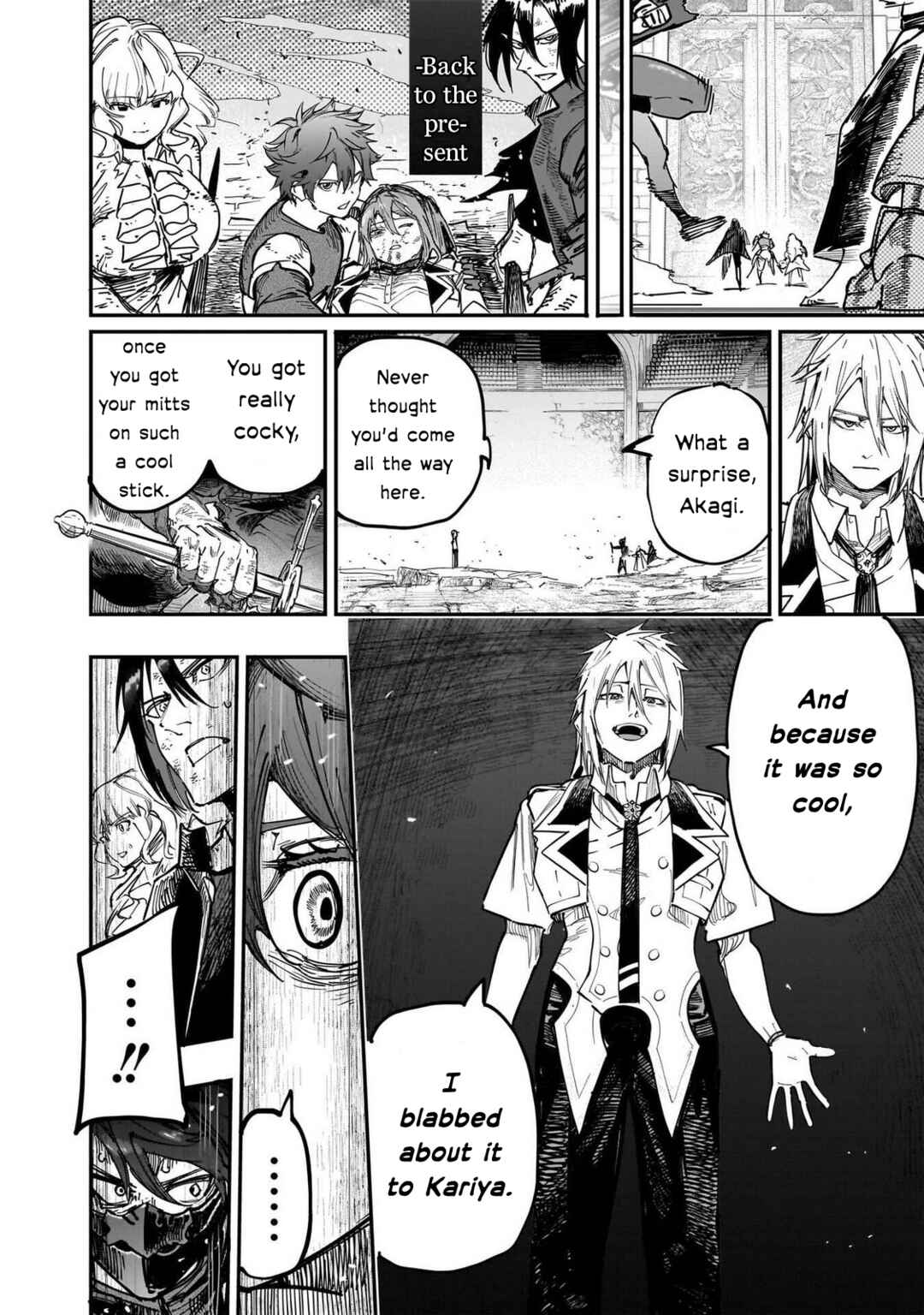 Wazawai no Avalon: Game Saijaku no Akuyaku Debu ni Ten'i Shita kedo, Ore dake "Yasereba Tsuyokute New Game" na Sekai datta no de, Saisoku Level Up & Hametsu Flag Kaihi de Kage no Eiyuu o Mezashimasu Chapter 84 - Page 4