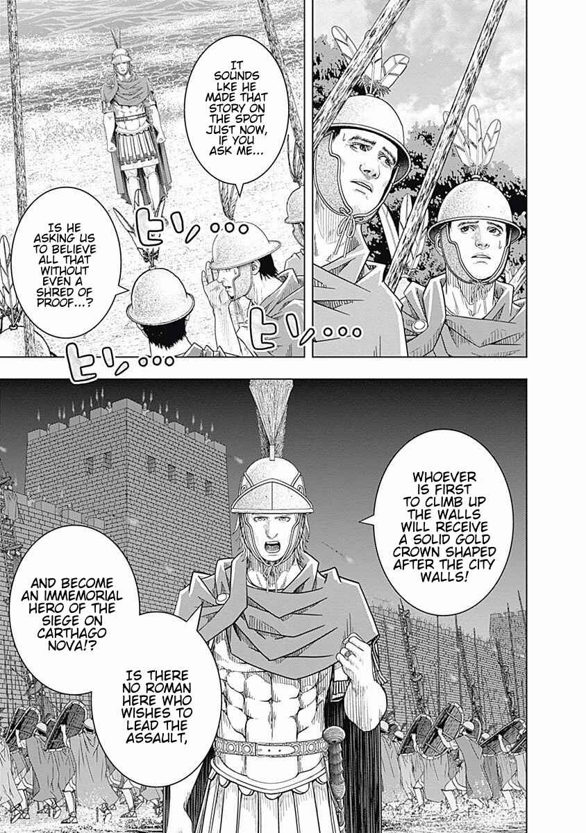 Ad Astra - Scipio and Hannibal Chapter 56 - Page 11