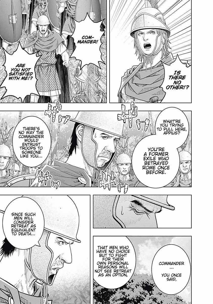 Ad Astra - Scipio and Hannibal Chapter 56 - Page 13