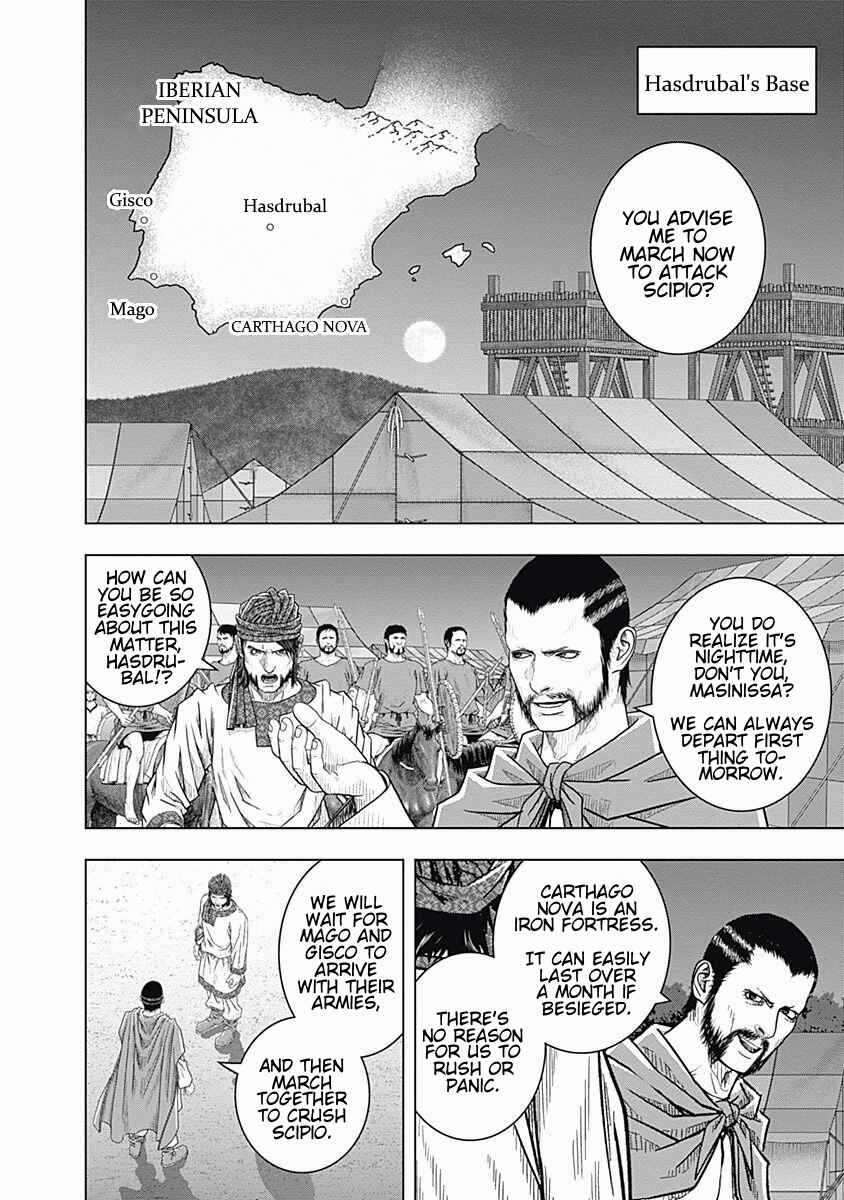 Ad Astra - Scipio and Hannibal Chapter 56 - Page 16