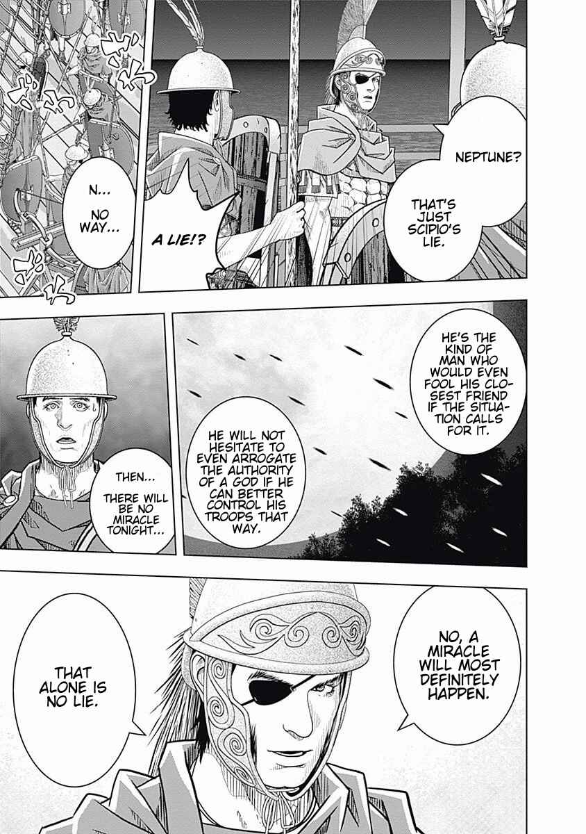 Ad Astra - Scipio and Hannibal Chapter 56 - Page 21
