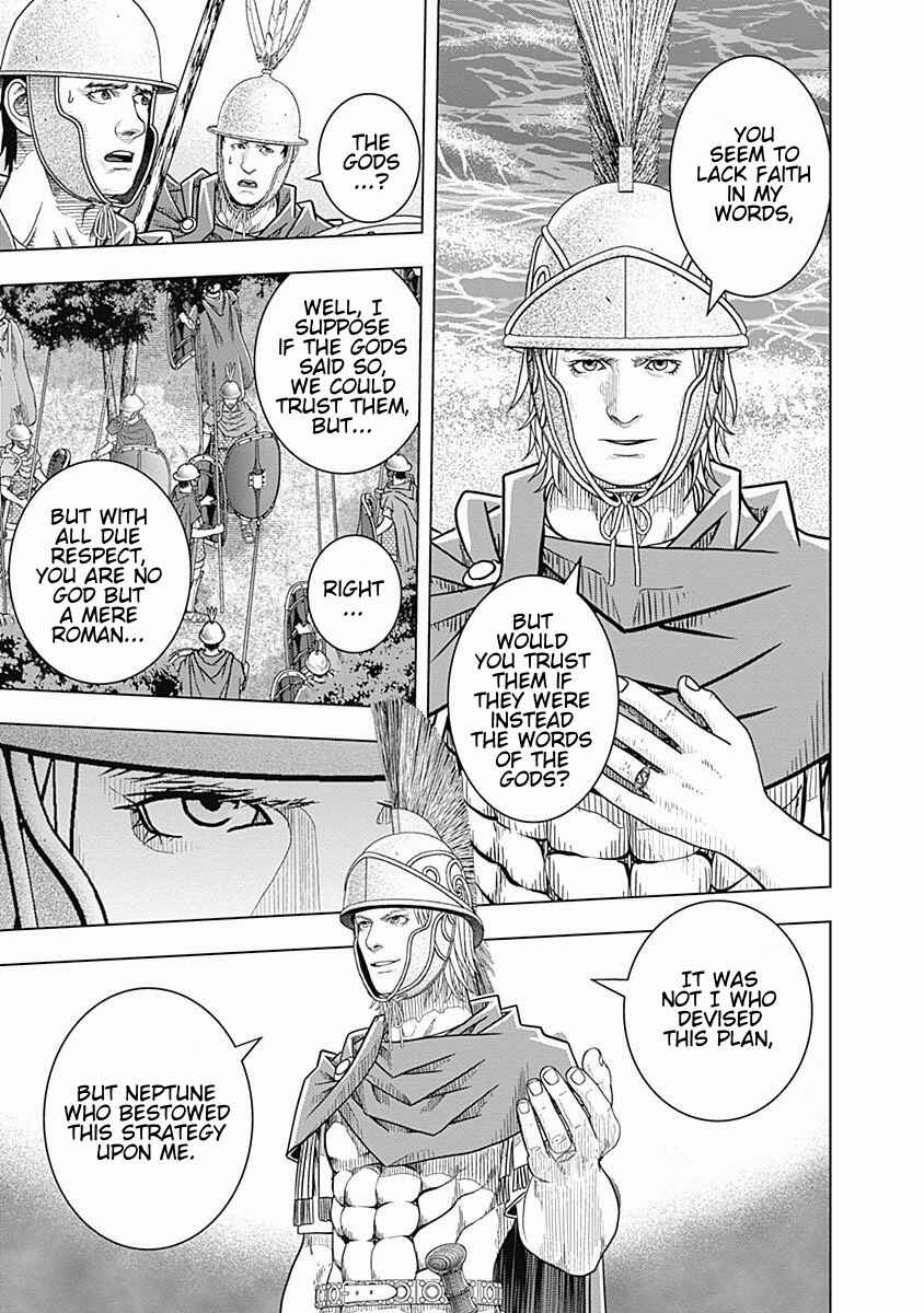 Ad Astra - Scipio and Hannibal Chapter 56 - Page 9