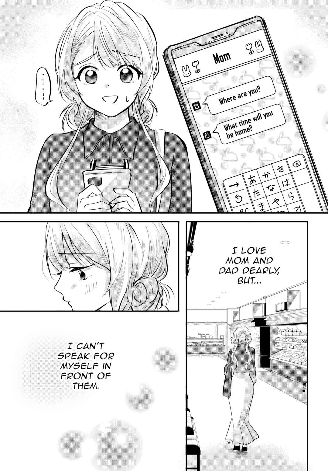 Aisare Tenshi na Classmate ga, Ore ni Dake Itazura ni Hohoemu Chapter 6 - Page 12
