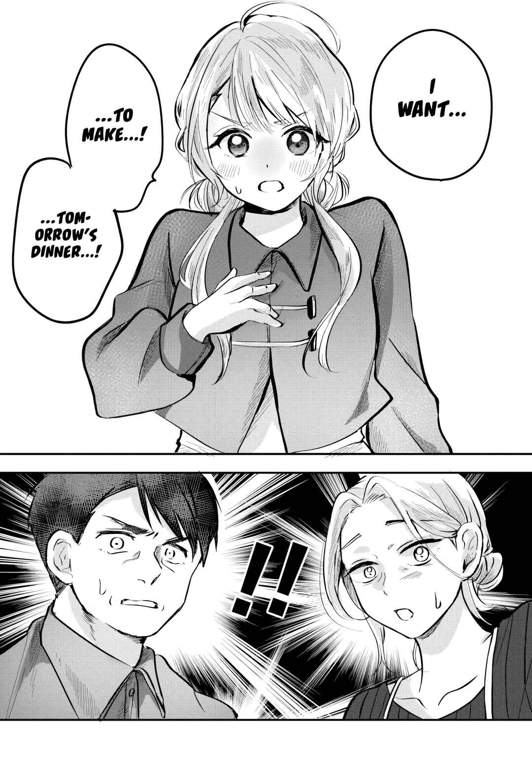Aisare Tenshi na Classmate ga, Ore ni Dake Itazura ni Hohoemu Chapter 6 - Page 21
