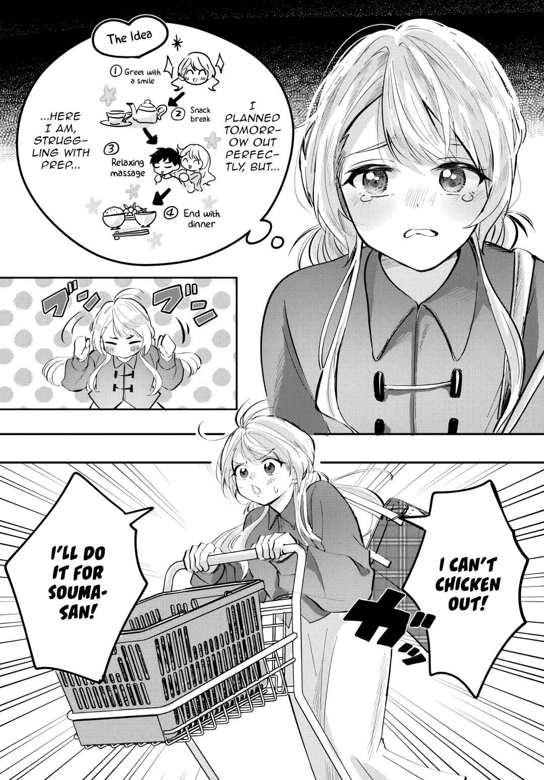 Aisare Tenshi na Classmate ga, Ore ni Dake Itazura ni Hohoemu Chapter 6 - Page 5