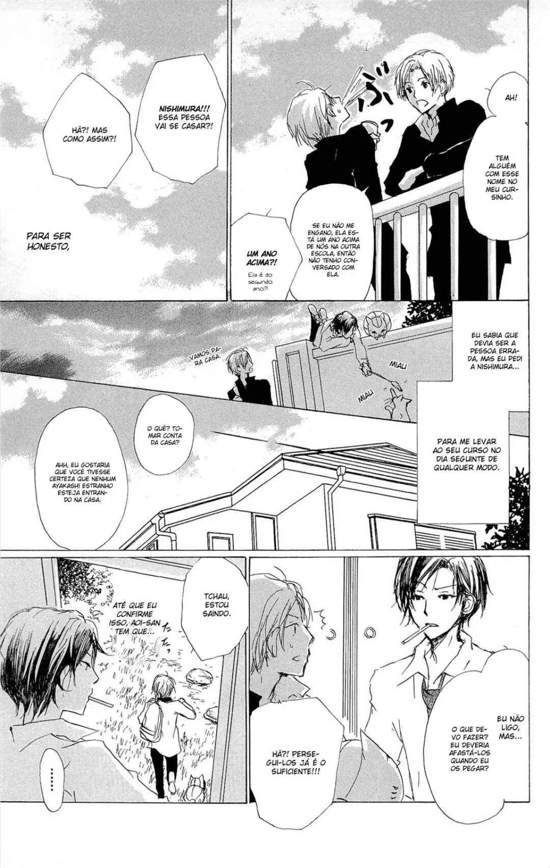 Natsume Yuujinchou Chapter 69 - Page 10