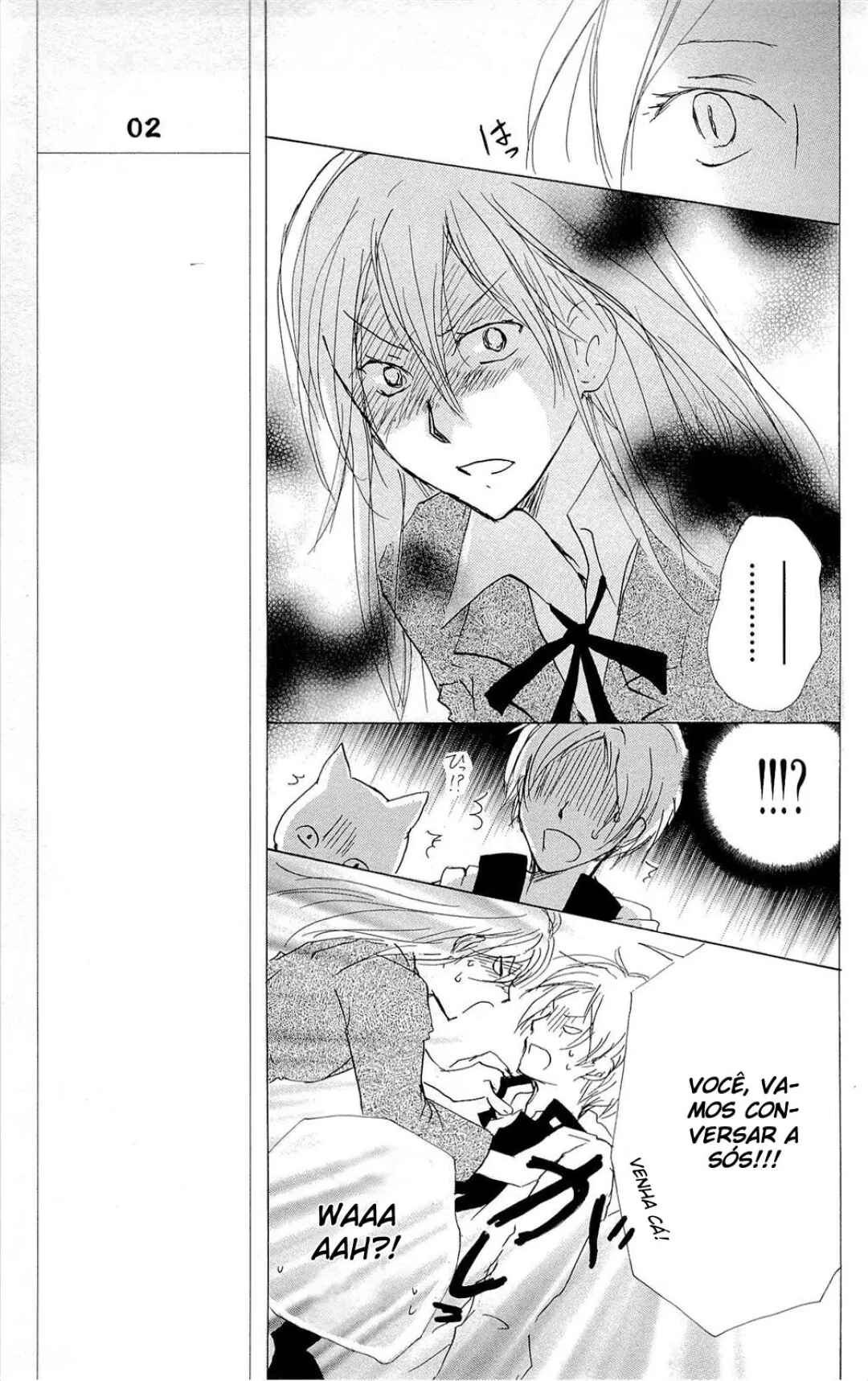Natsume Yuujinchou Chapter 69 - Page 12