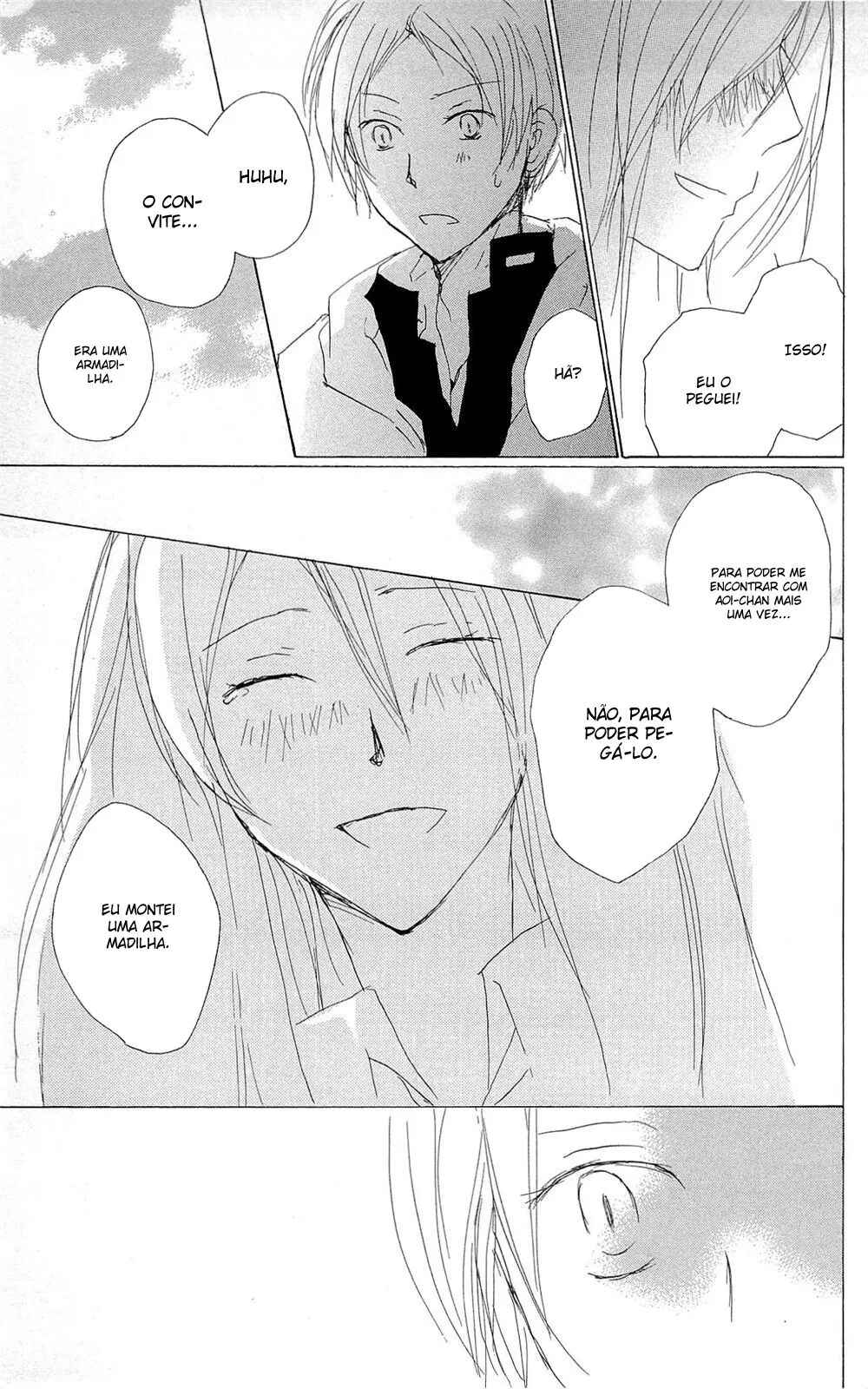 Natsume Yuujinchou Chapter 69 - Page 14
