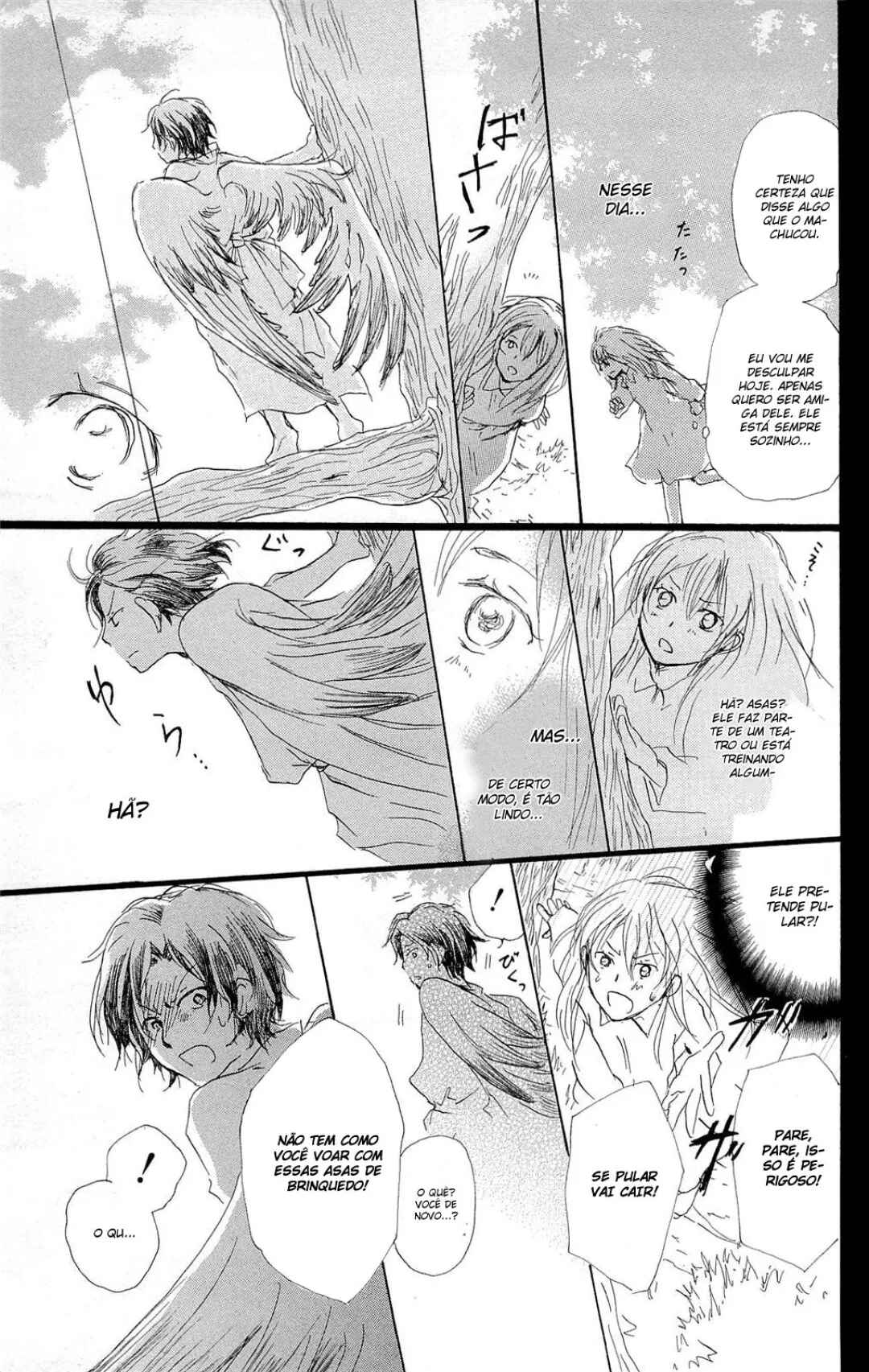 Natsume Yuujinchou Chapter 69 - Page 16