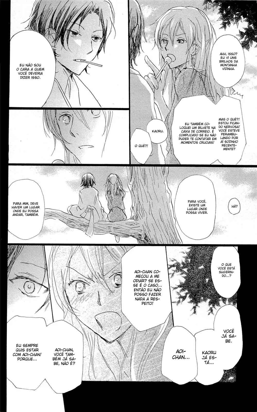 Natsume Yuujinchou Chapter 69 - Page 19