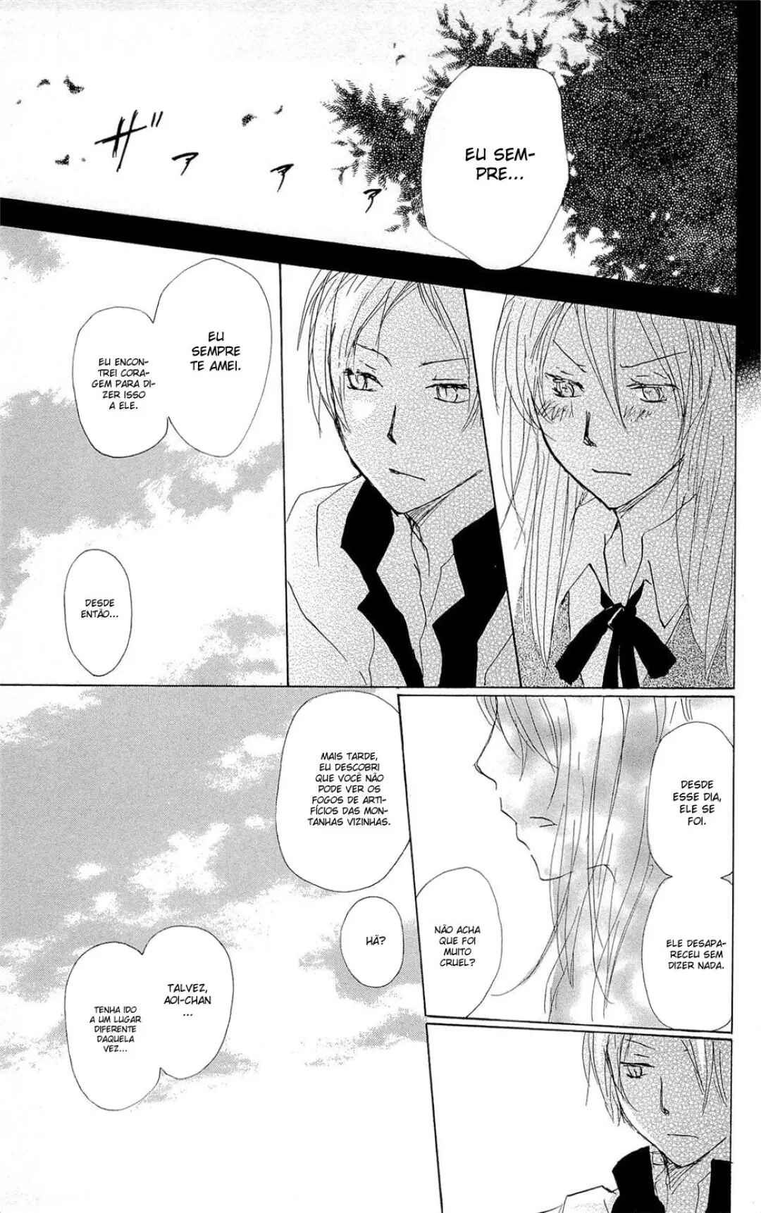 Natsume Yuujinchou Chapter 69 - Page 20
