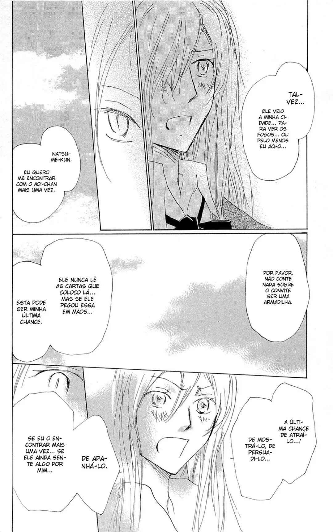 Natsume Yuujinchou Chapter 69 - Page 21