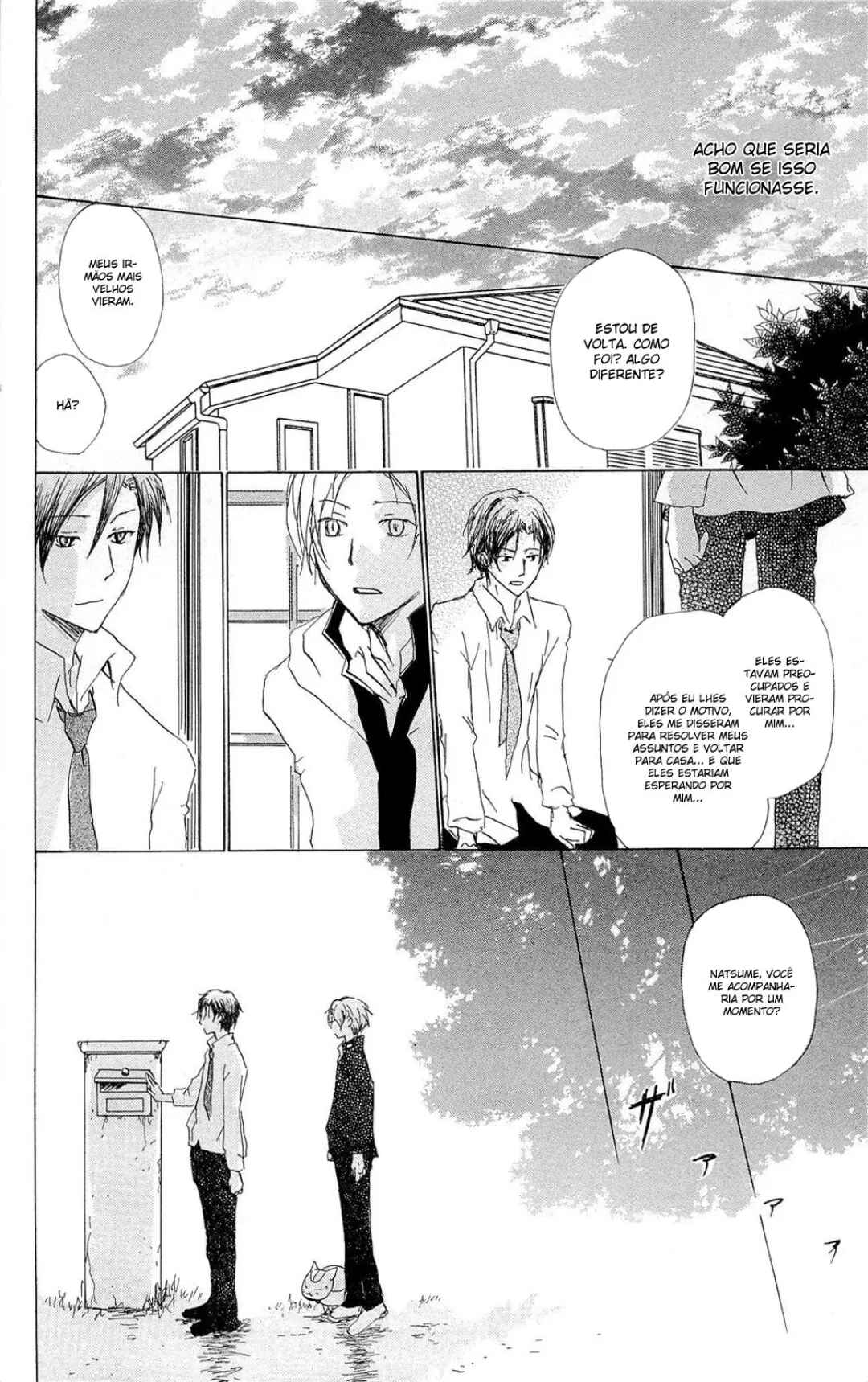 Natsume Yuujinchou Chapter 69 - Page 23