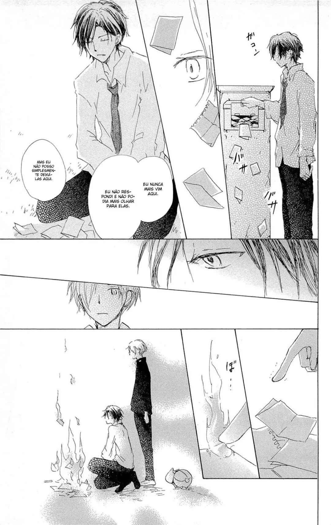 Natsume Yuujinchou Chapter 69 - Page 24