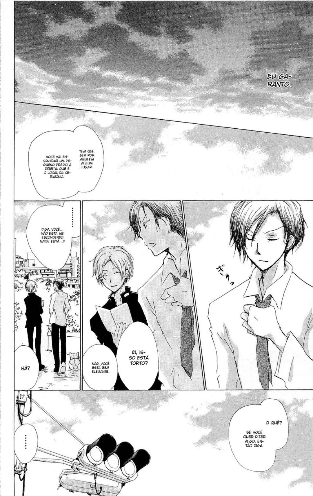 Natsume Yuujinchou Chapter 69 - Page 27