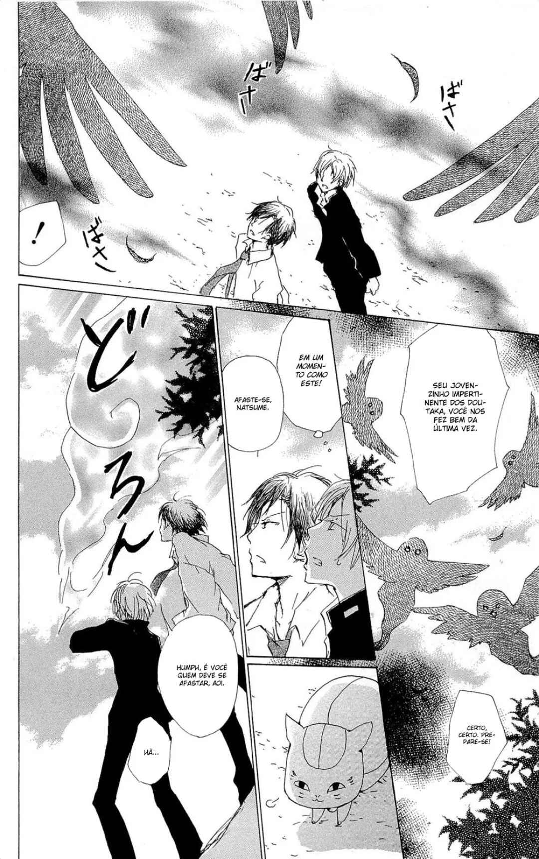 Natsume Yuujinchou Chapter 69 - Page 29