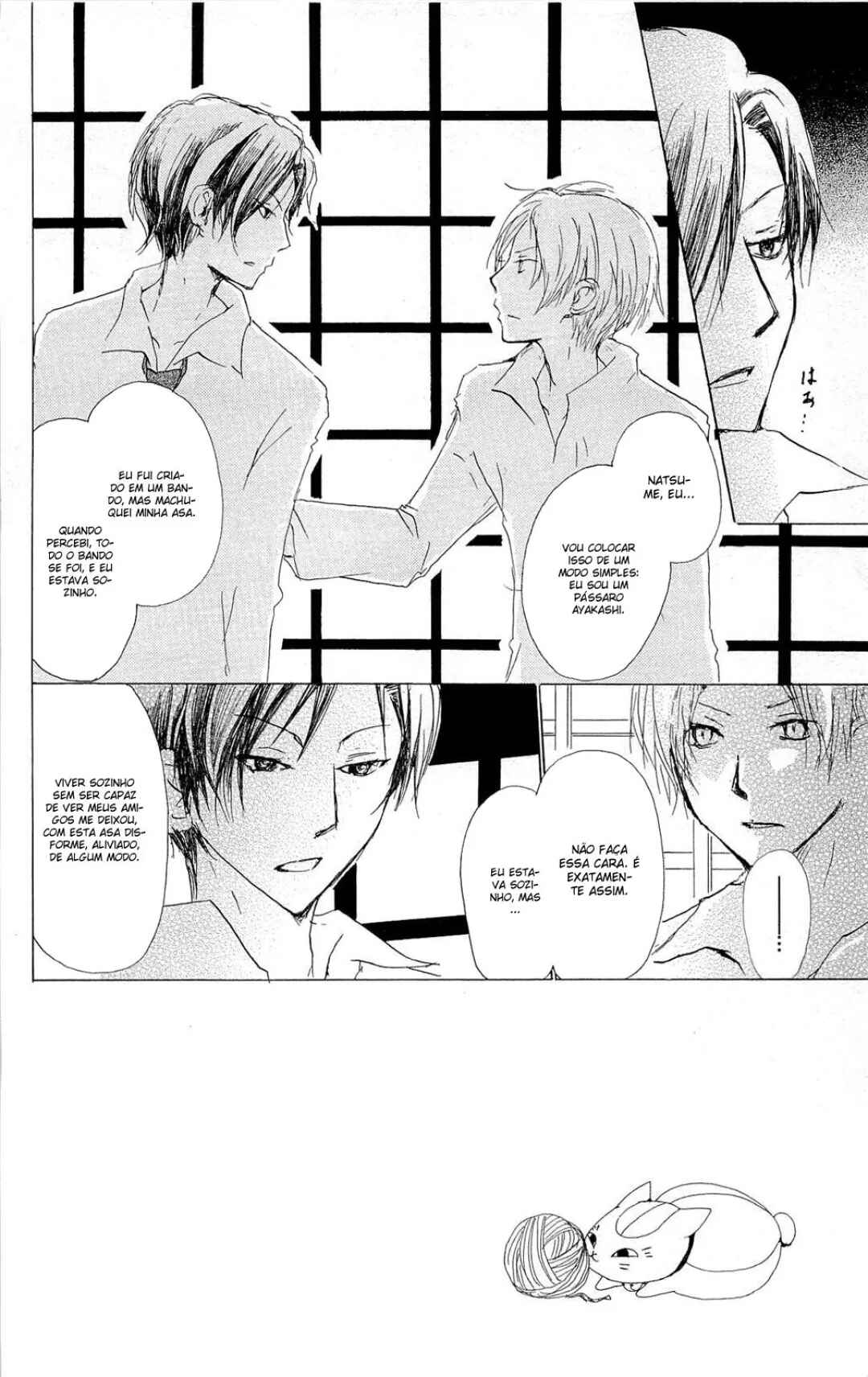 Natsume Yuujinchou Chapter 69 - Page 3