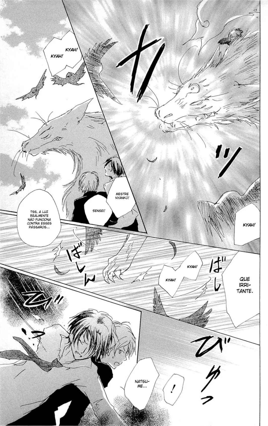 Natsume Yuujinchou Chapter 69 - Page 30