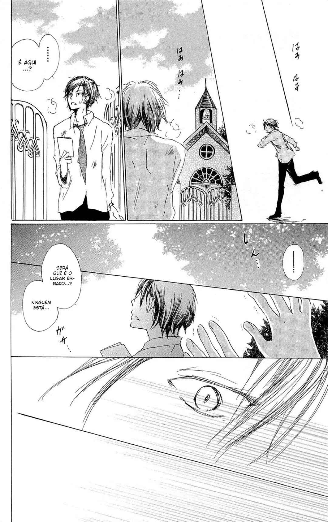 Natsume Yuujinchou Chapter 69 - Page 33