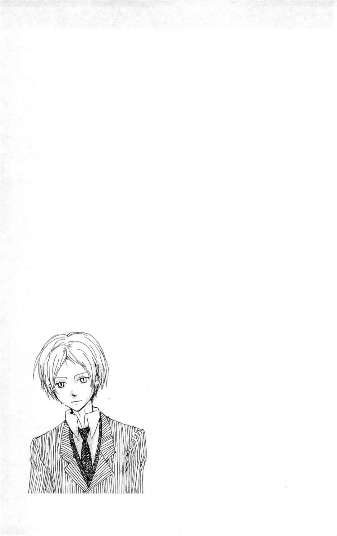 Natsume Yuujinchou Chapter 69 - Page 42