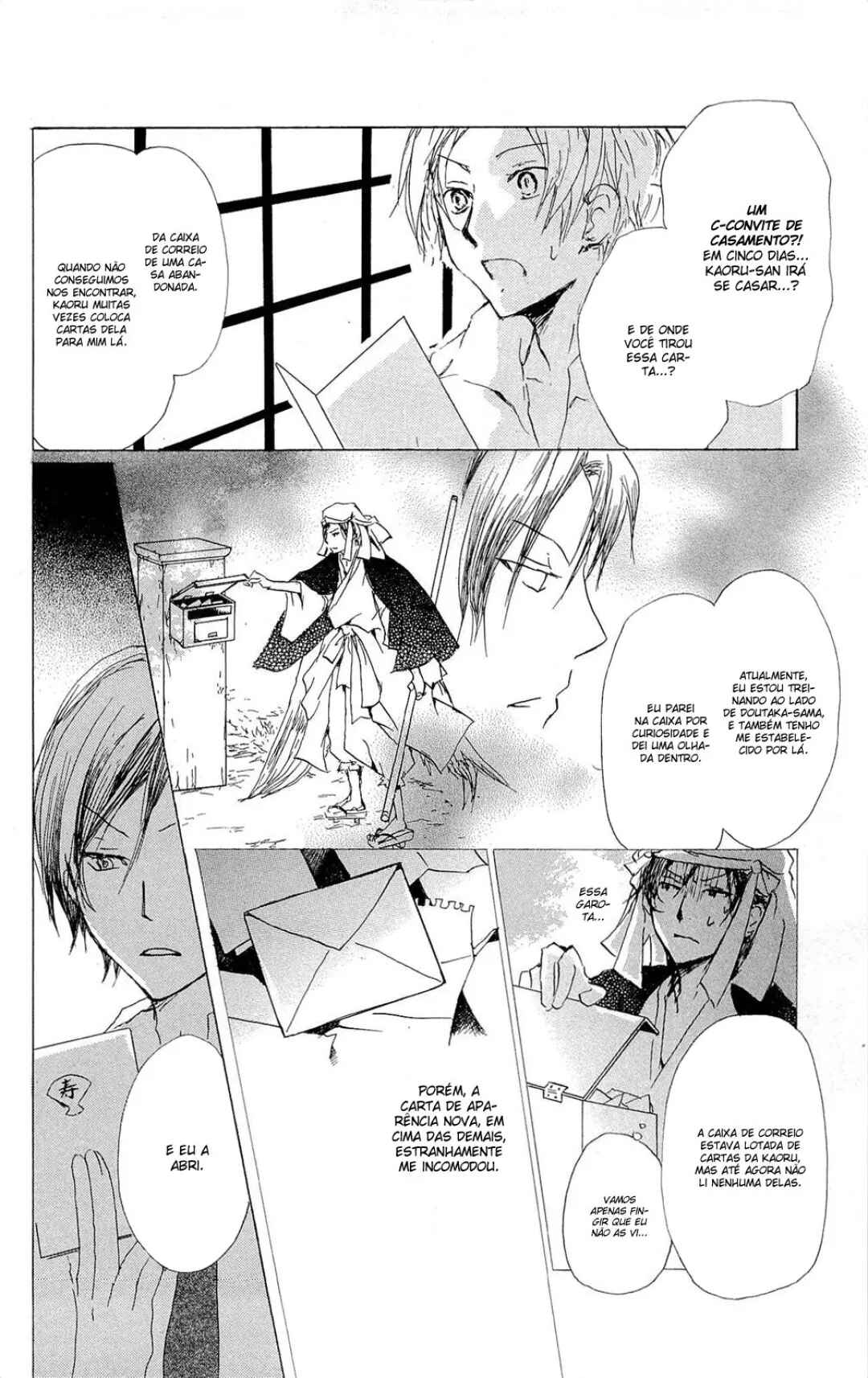 Natsume Yuujinchou Chapter 69 - Page 5