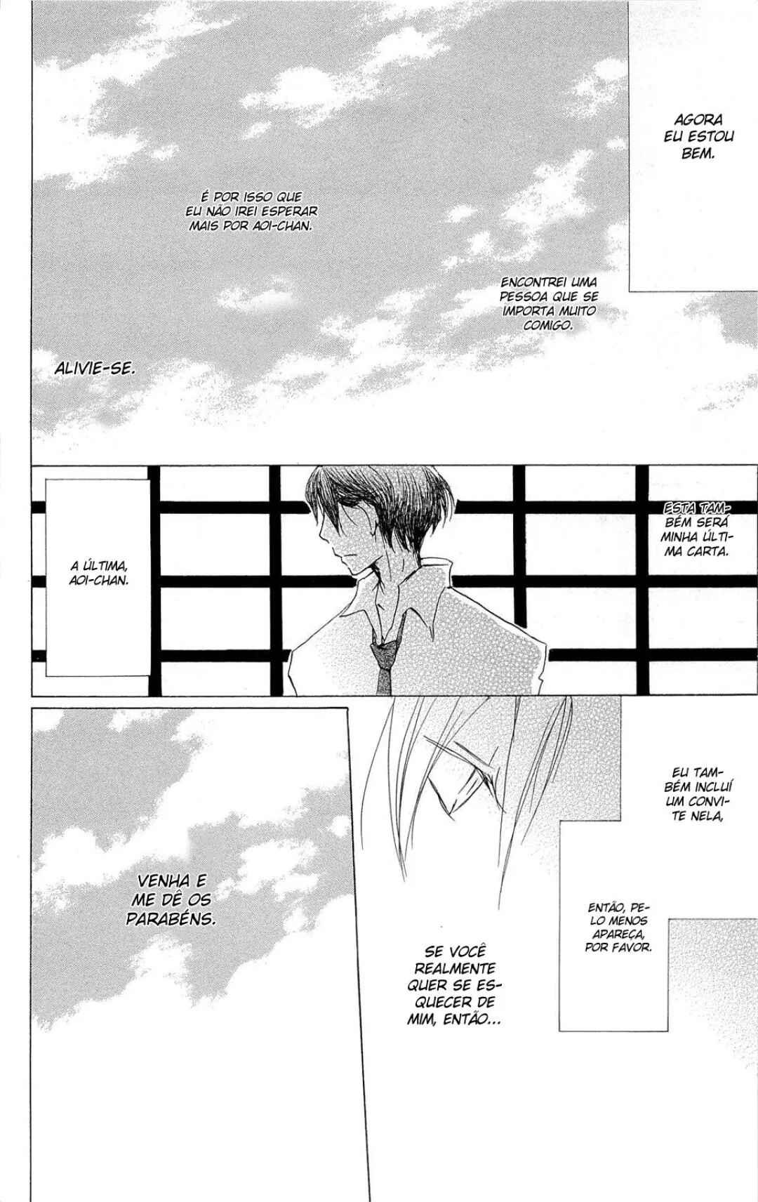 Natsume Yuujinchou Chapter 69 - Page 7