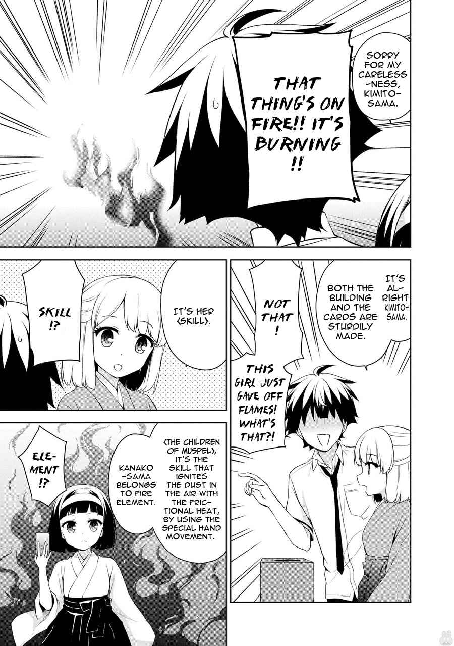 Ore ga Ojousama Gakkou ni "Shomin Sample" to shite Rachirareta Ken Chapter 70 - Page 12