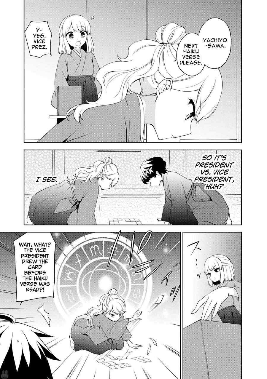 Ore ga Ojousama Gakkou ni "Shomin Sample" to shite Rachirareta Ken Chapter 70 - Page 16